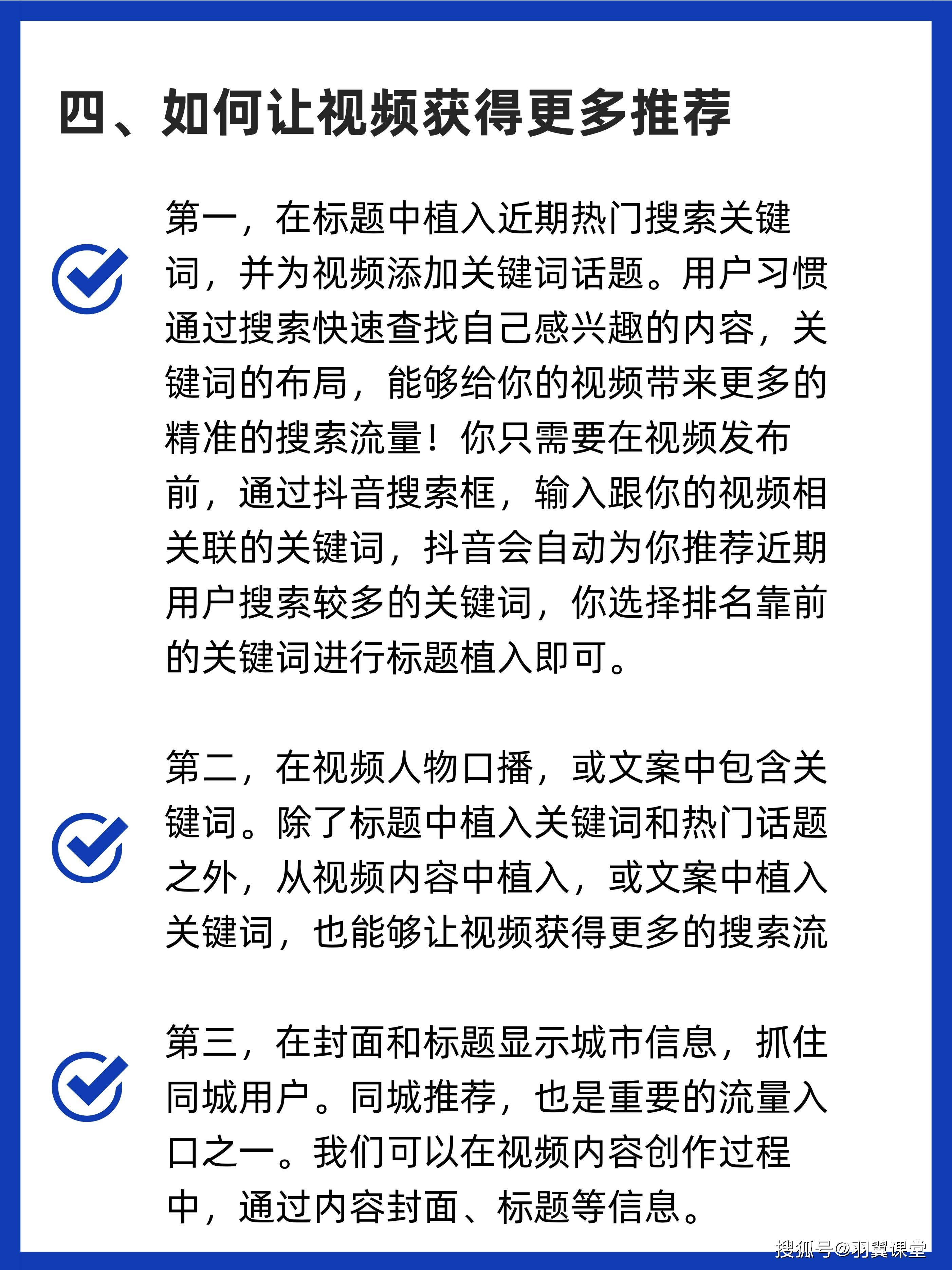 抖音的粉丝为什么涨的慢,抖音粉丝为什么突然涨粉很慢