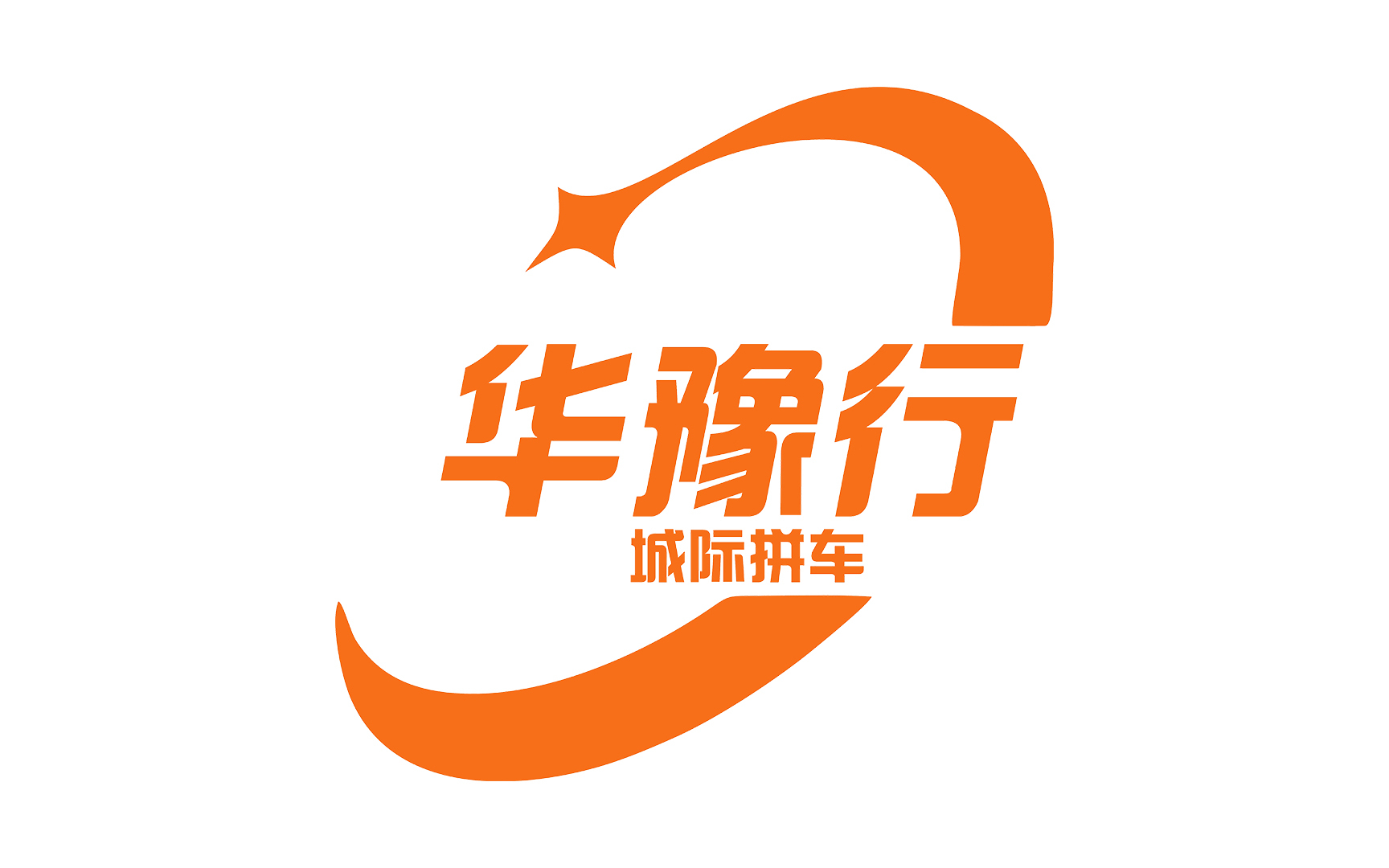 加入携华出行,携华出行司机注册条件