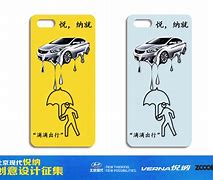 悦纳可以注册滴滴快车吗,为什么现在不建议跑滴滴