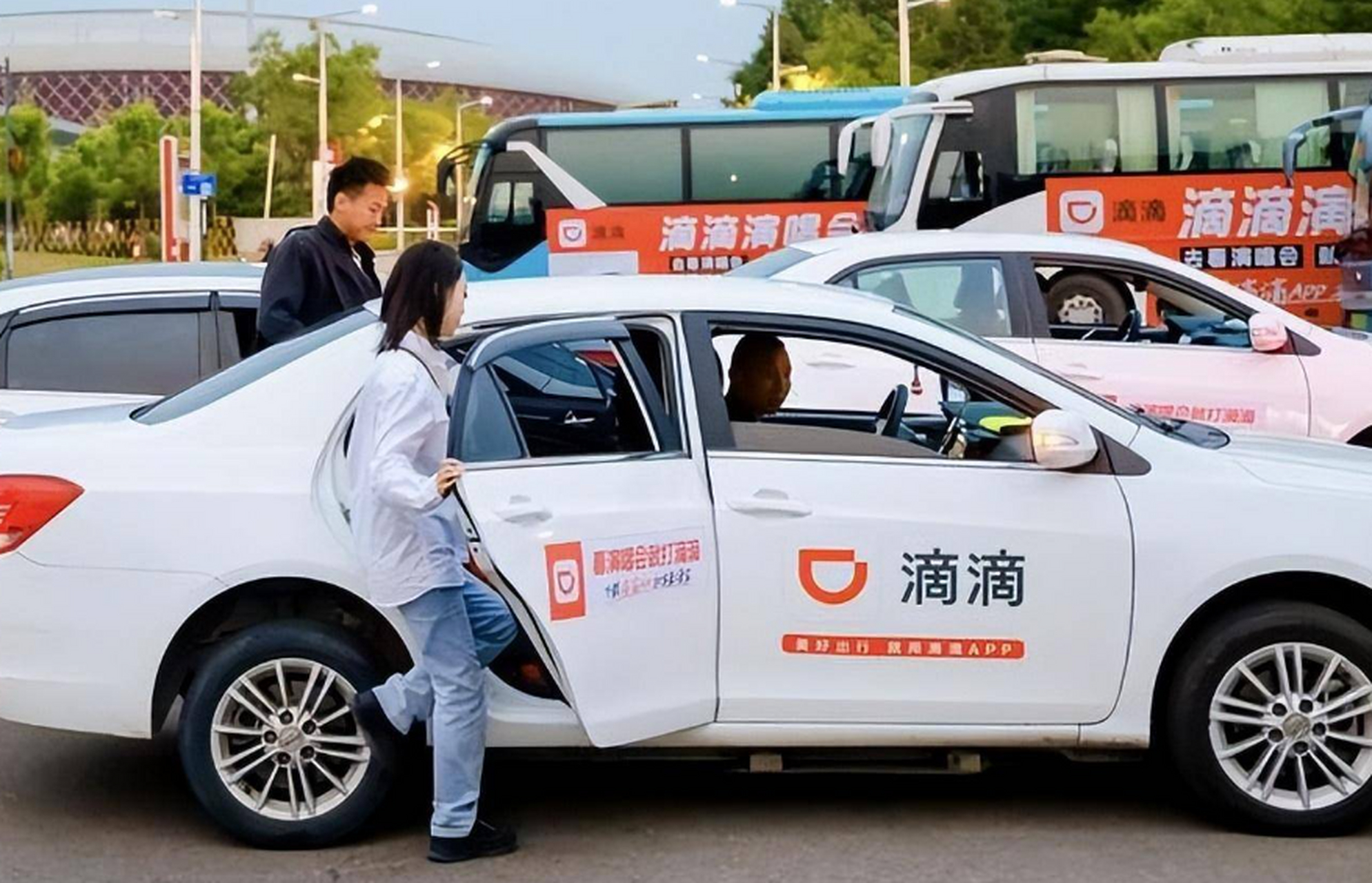 滴滴出租车新版司机端吗,滴滴出租车司机端下载最新版本