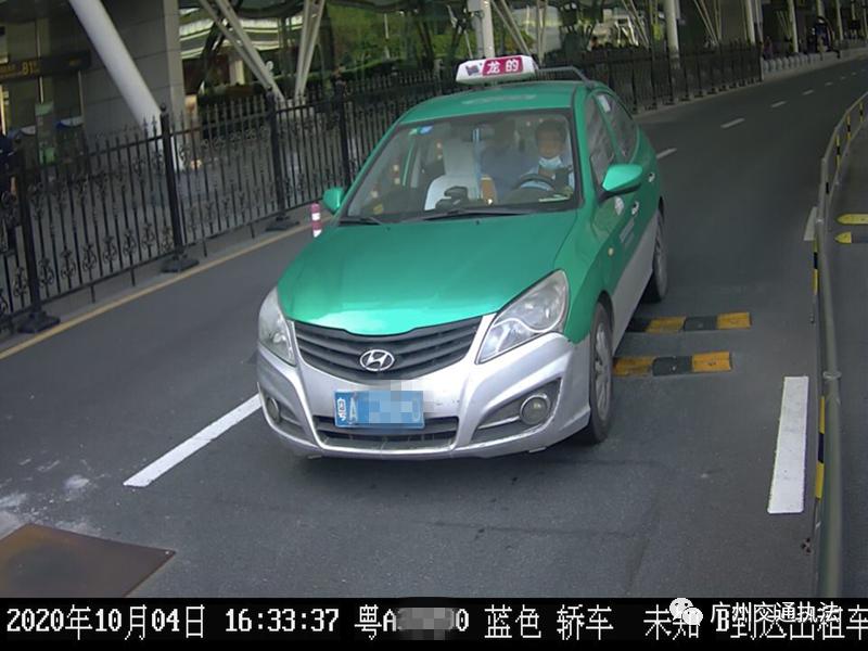石家庄机场滴滴出租车,石家庄机场滴滴好接单吗