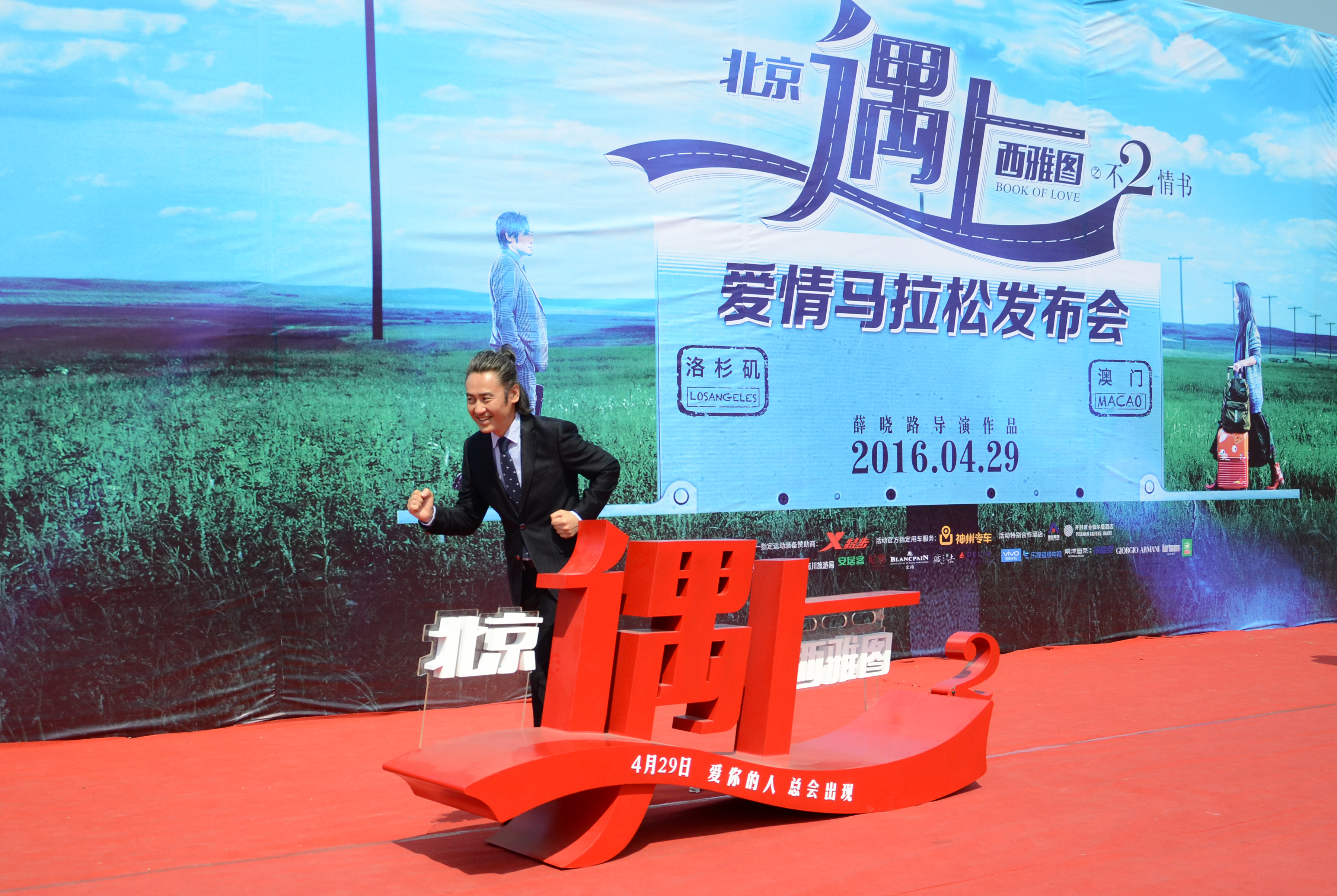 神州专车泉州客服电话,神州租车泉州动车站