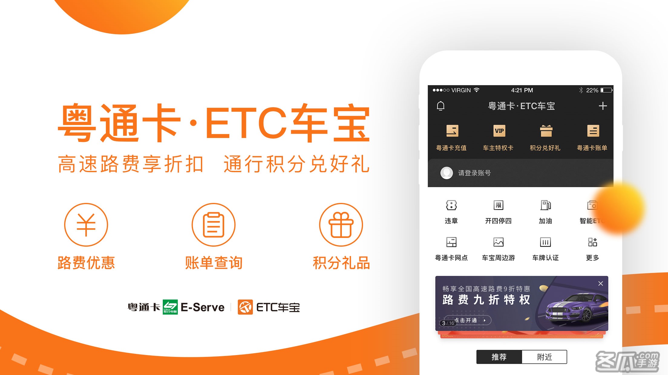 乌鲁木齐神州专车能跑多少公里,乌鲁木齐有神州租车吗
