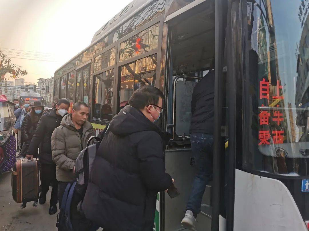 携华出行怎么设置专车单,携华出行怎么注册专车