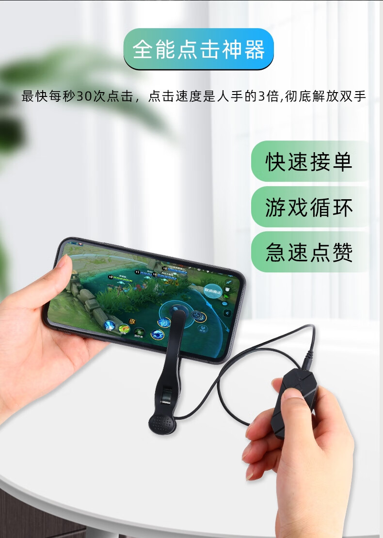 小拉出行抢单神器官网,小拉出行抢单神器 浏览器net