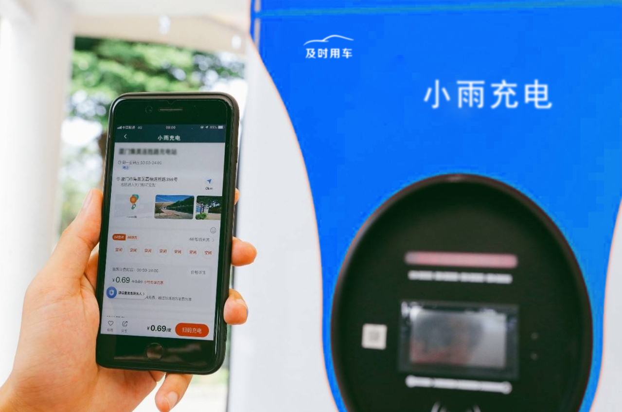 及时用车抢单pk司机是真的吗,及时用车订单多吗?