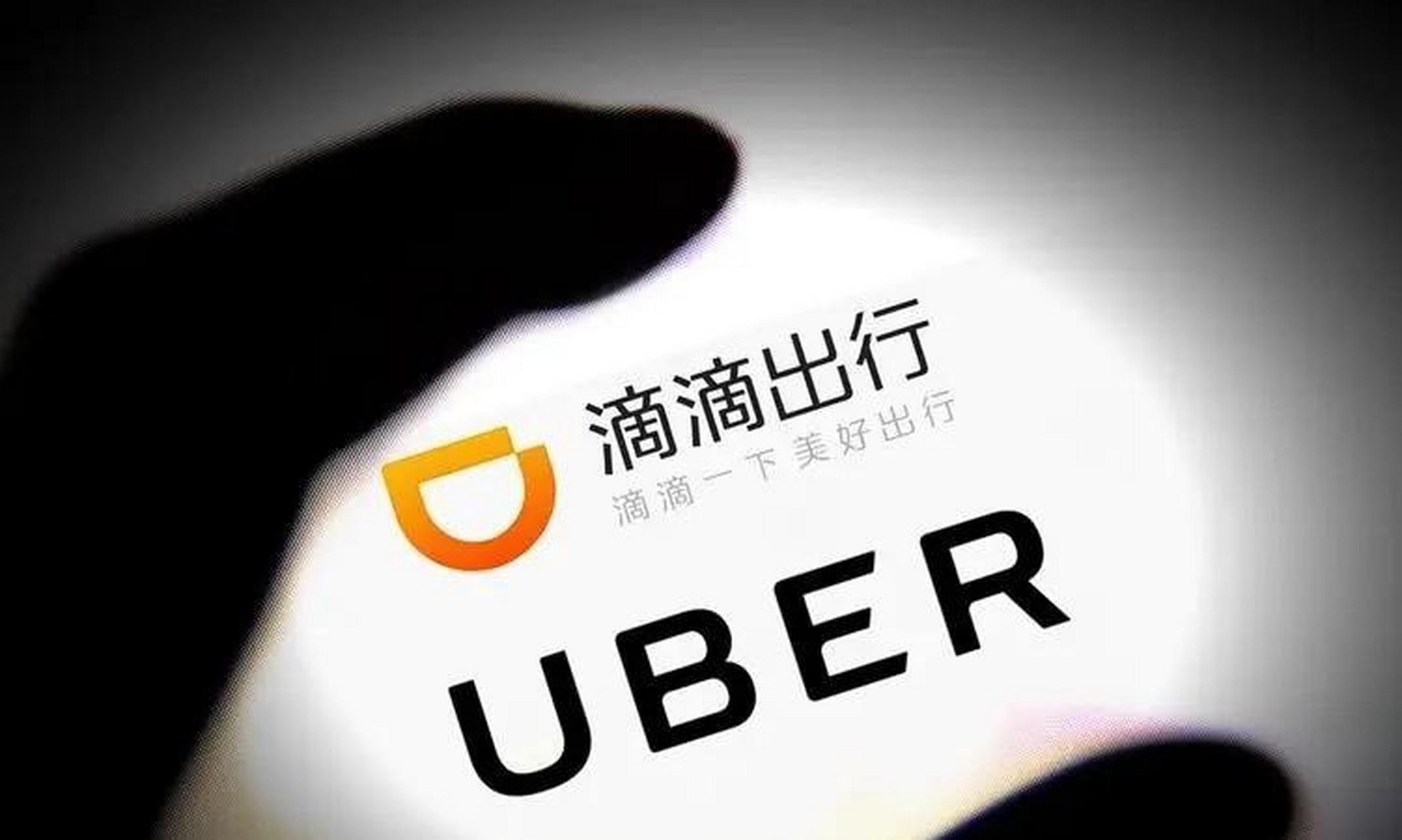 滴滴出行上快手和出租车,滴滴出行上快手和出租车一样吗