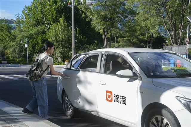 滴滴出行上快手和出租车,滴滴出行上快手和出租车一样吗