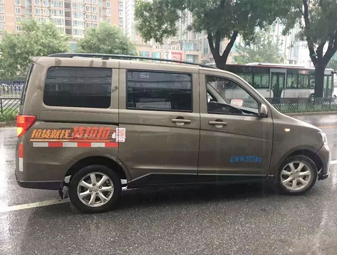货拉拉车贴在通州哪里,货拉拉车贴在什么地方