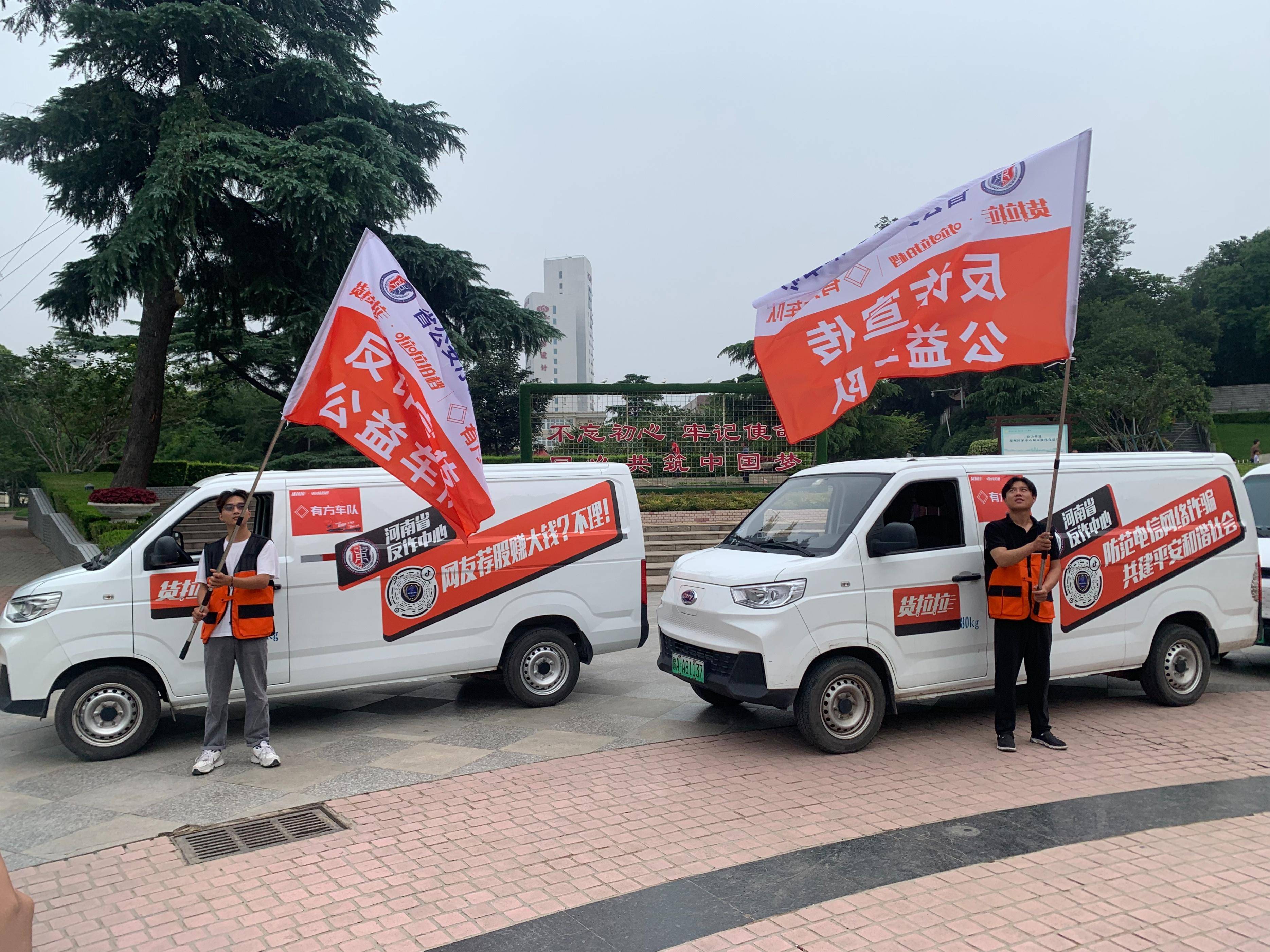 江淮恺达x5怎么贴货拉拉车贴,为什么交警不查货拉拉车贴了