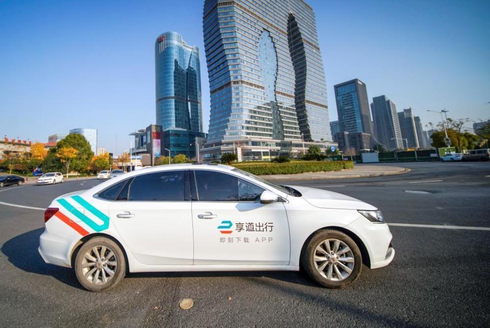 郑州享道出行租车模式收入怎么样啊,郑州享道出行郑州运营中心在哪里