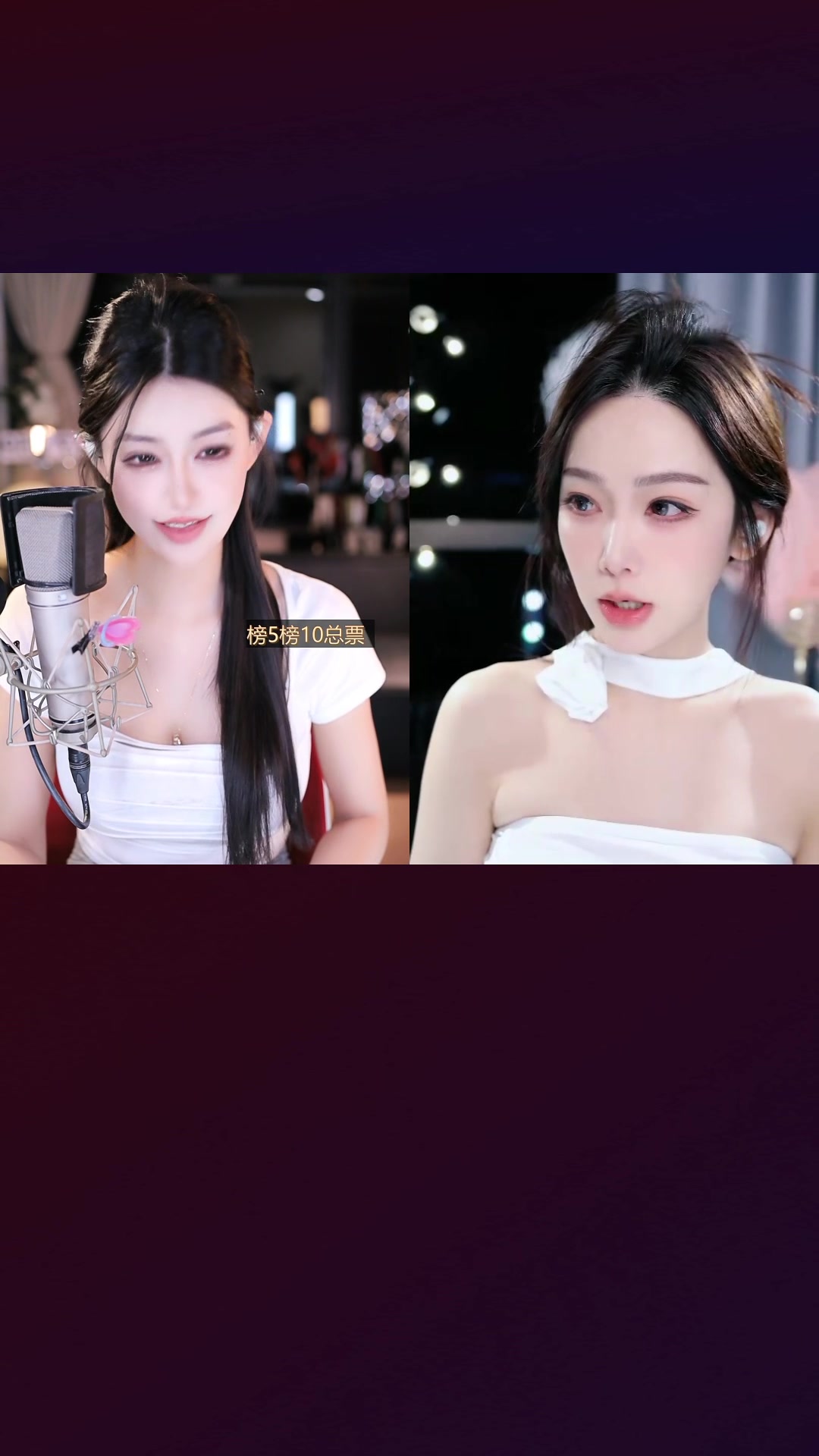 包含抖l音直播人气的词条