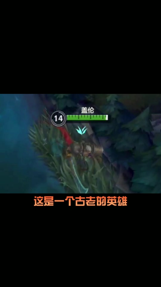 03期抖音人气小游戏超级星鱼,超级星鱼的活动怎么打不开