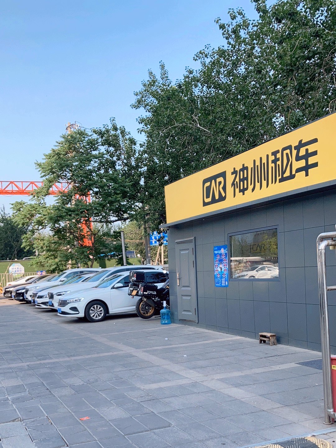 安阳有神州专车吗,安阳神州租车地址