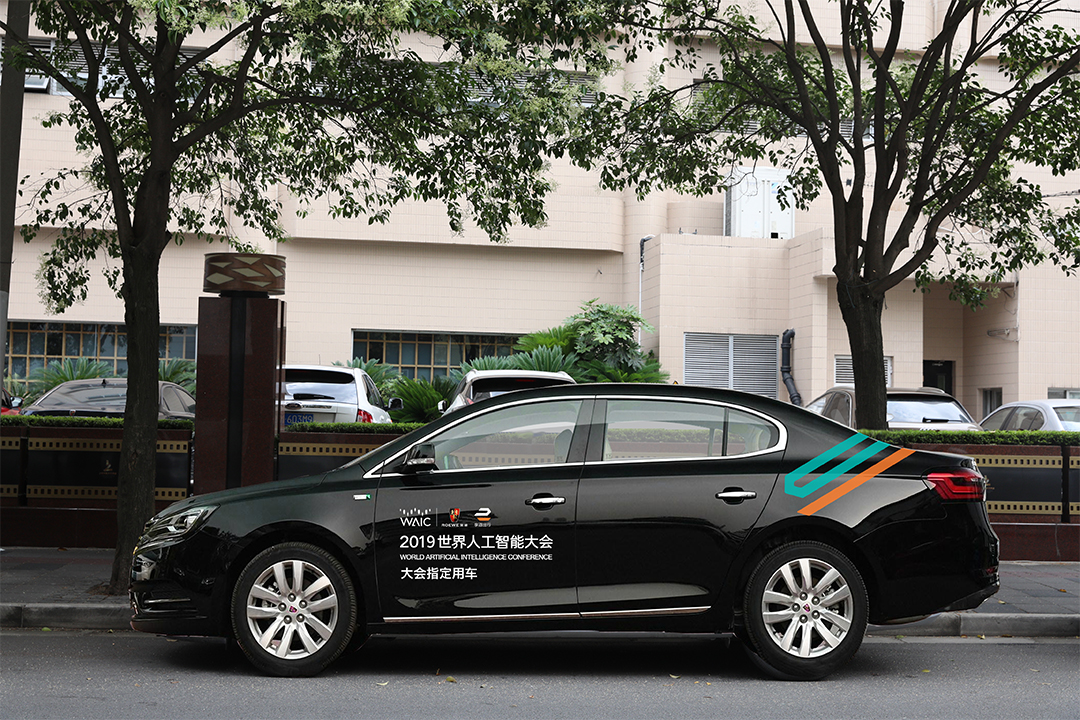 享道出行**,享道出行平台怎么样