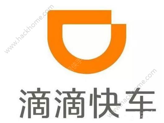 滴滴快车钻石会员,滴滴钻石会员稀有吗
