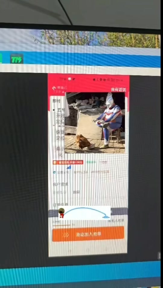 货拉拉抢单买什么手机最好,跑货拉拉抢单用什么手机好