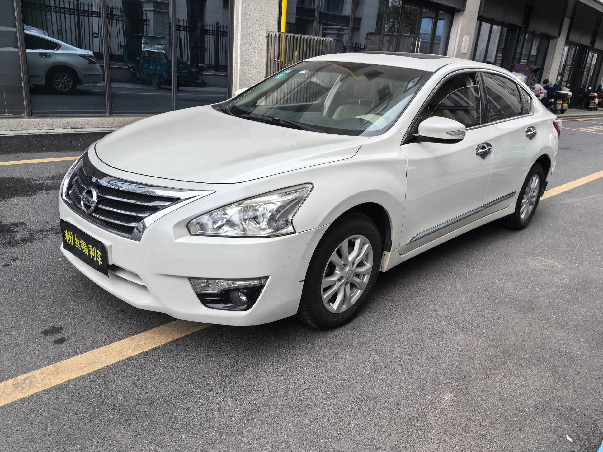 天籁2.5跑滴滴快车,开天籁跑滴滴