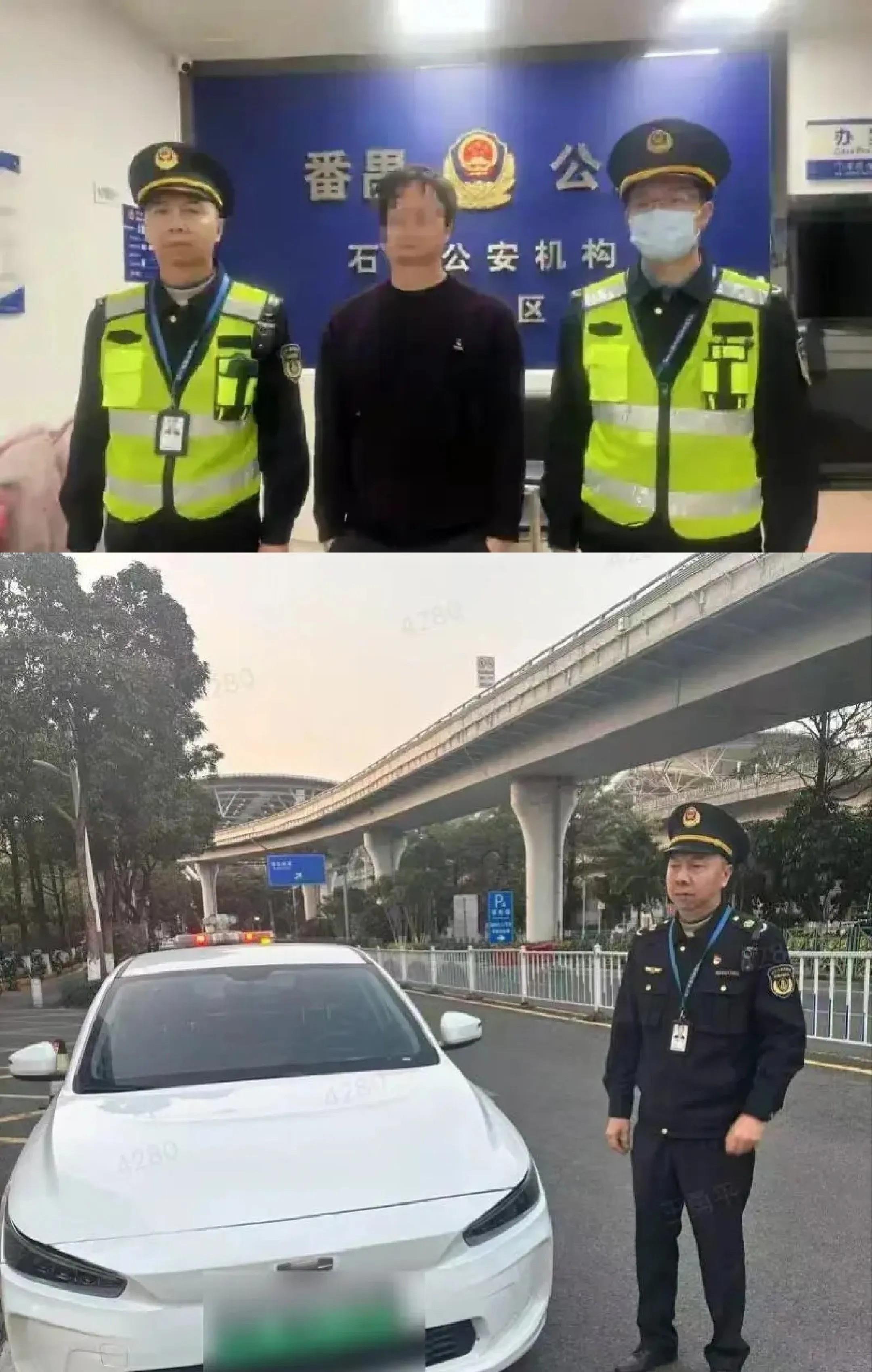 广州市高德网约车交警查吗,广州高德网约车司机收入高吗