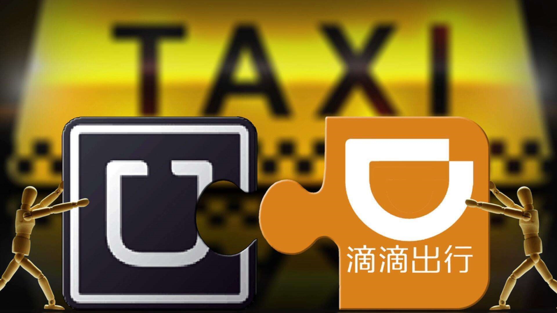 什么是滴滴打车出租车司机,滴滴里面的出租车是什么意思