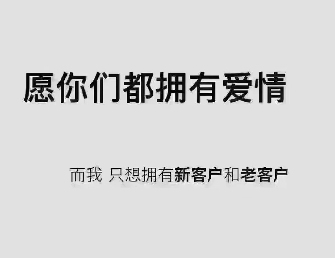 阳光车主怎么抢大单,阳光车主怎么开通订单池