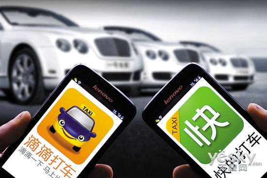 仪征出租车搞滴滴,滴滴在线计价出租车