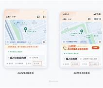 辛集到正定机场滴滴,辛集到正定机场大巴