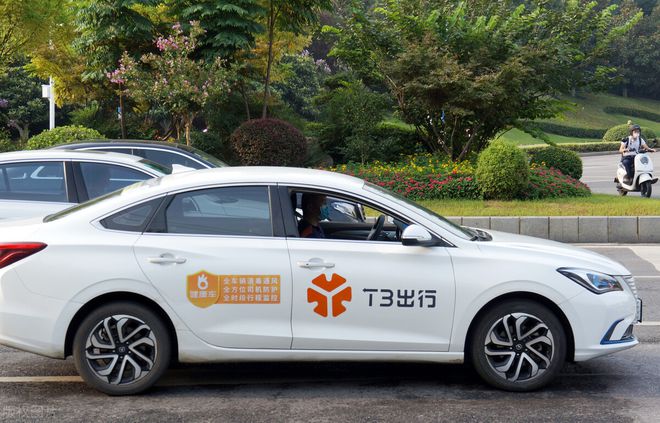 阳光出行车主端有外挂抢单的吗,阳光出行车主端怎么样赚钱吗