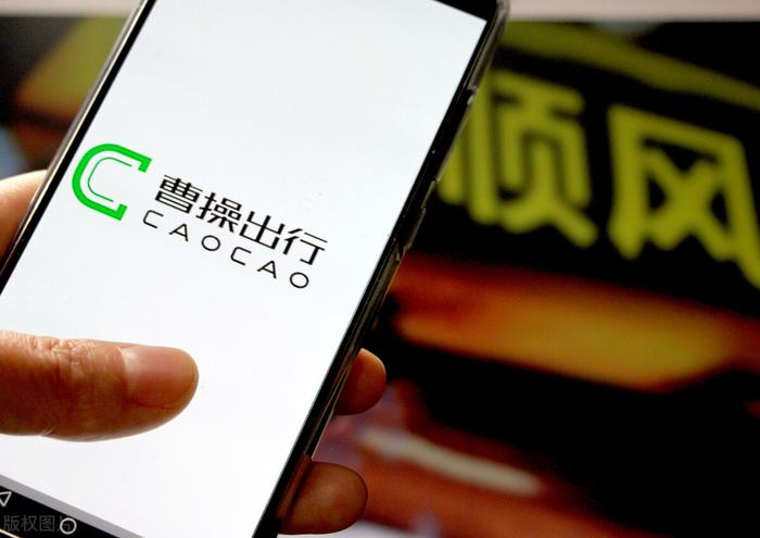 享道出行顺风车订单多吗,享道出行是派单还是抢单