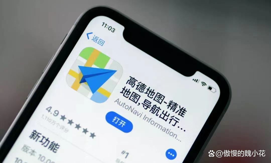 高德驾龄不够如何注册网约车平台,高德车主司机注册条件