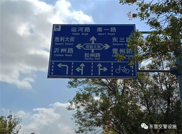 滴滴搜索机场路与东营路交汇,滴滴跑机场线怎样可以多赚钱