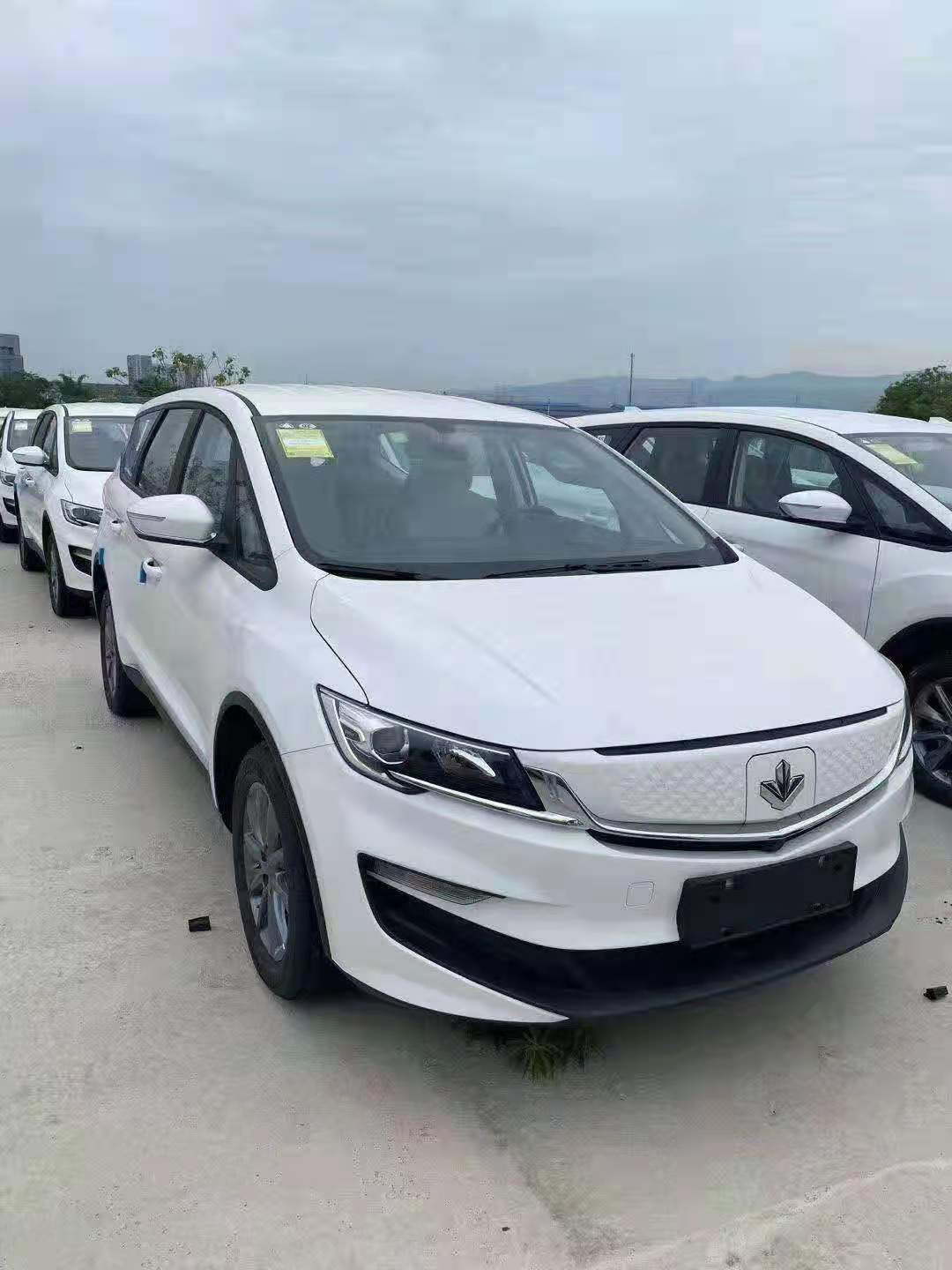 携华出行计费标准?,携华出行计费标准