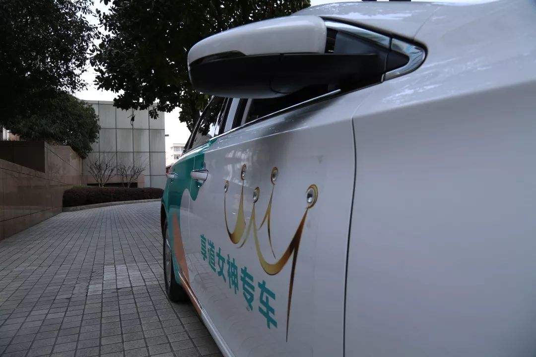 享道出行派单逻辑,享道出行工作怎么样