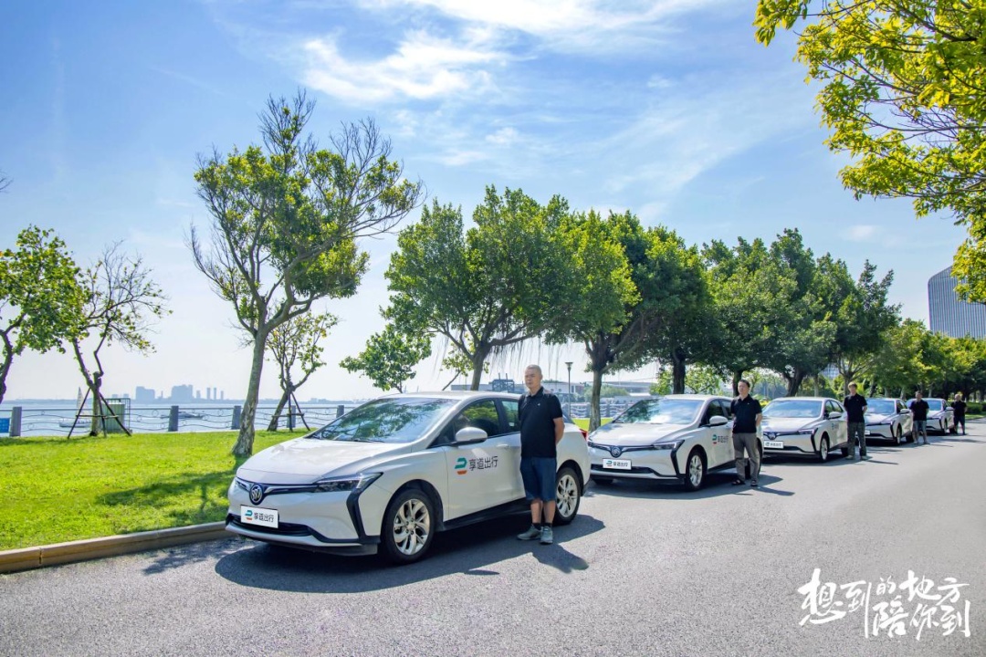 绍兴市新昌县享道出行网约车,绍兴市新昌县享道出行网约车电话