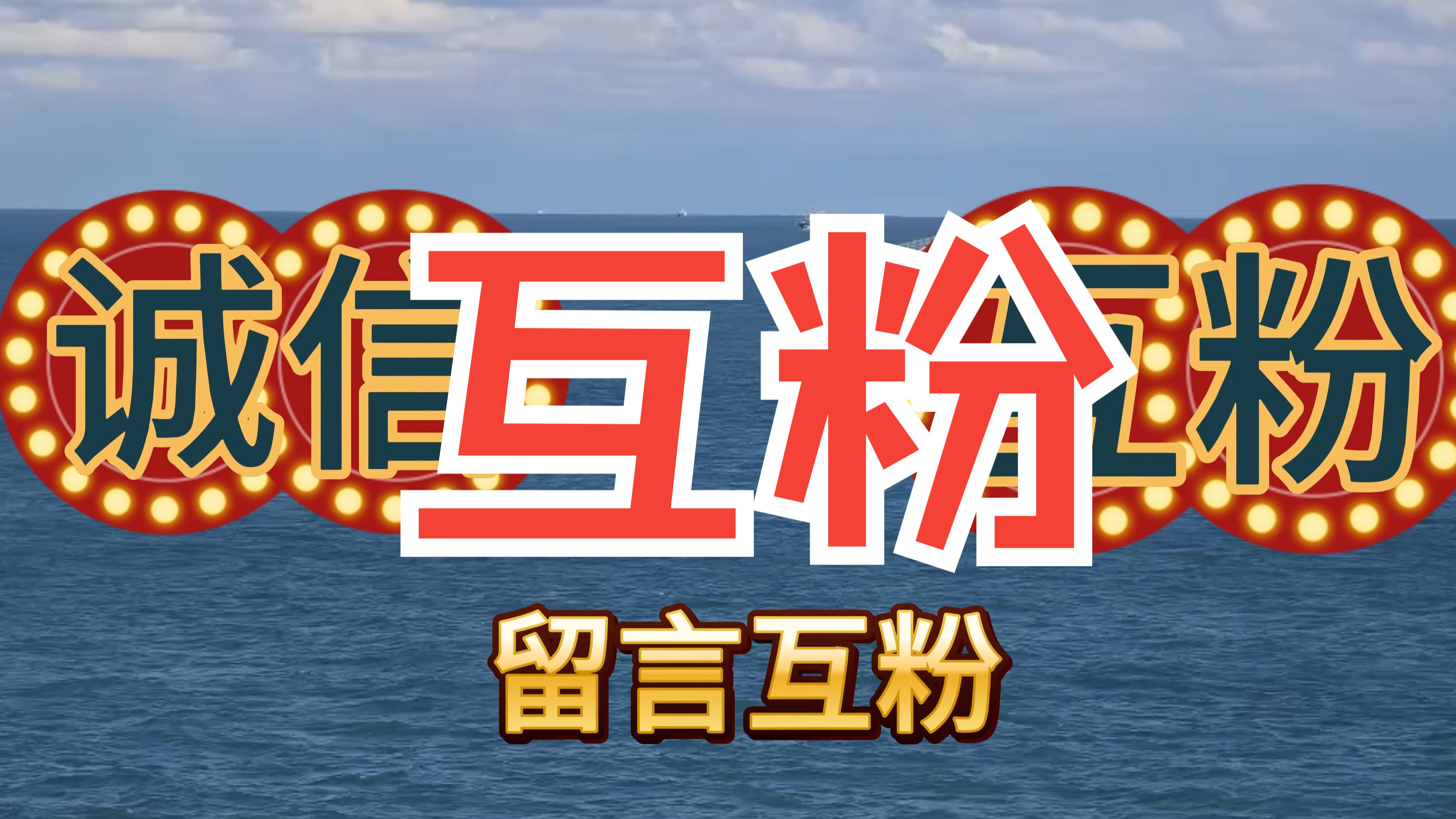 抖音怎么涨粉点赞询抖咖团队诚信,斗音涨粉丝,点赞热门,找我就对了,学会这一招轻松上