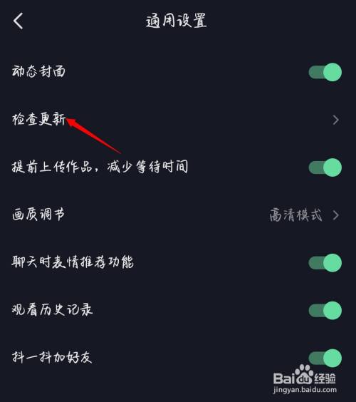 抖音怎么涨粉点赞询抖咖团队诚信,斗音涨粉丝,点赞热门,找我就对了,学会这一招轻松上