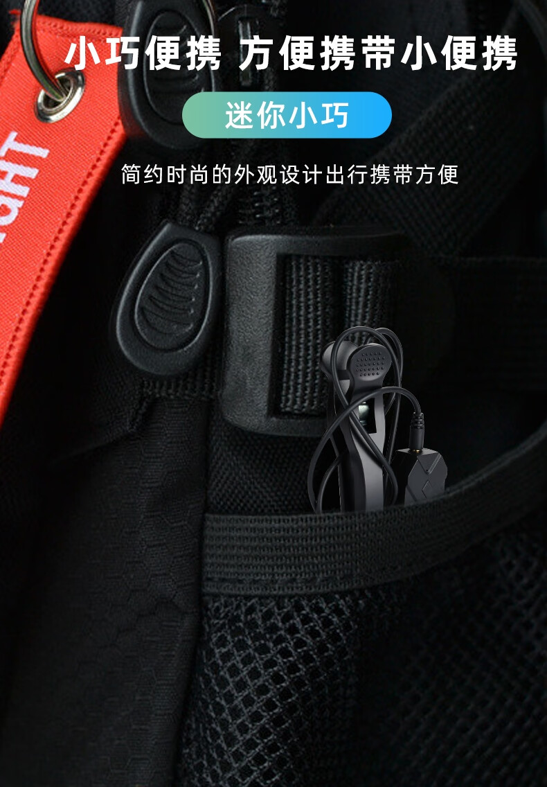 小拉出行老是抢单失败,小拉出行司机端自动抢单
