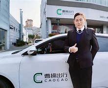 曹操出行司机是自动派单还是抢单,曹操出行司机怎么收费