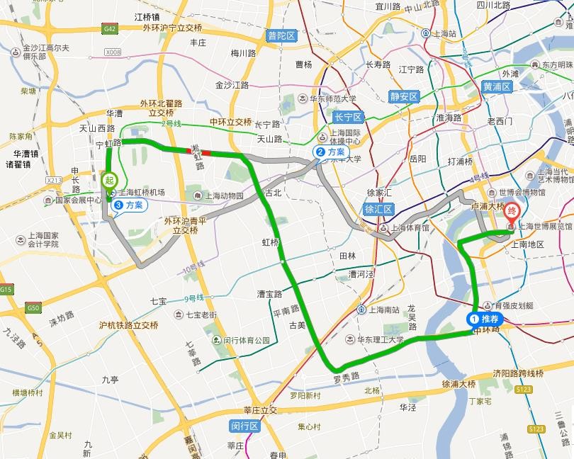 东莞到深圳机场滴滴多少钱,从东莞打滴滴到深圳机场多少钱