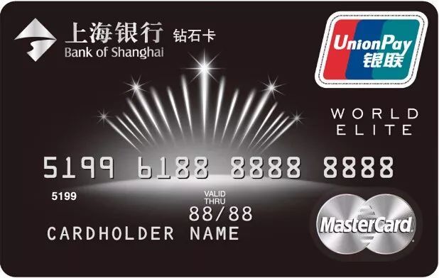 旅程司机提现要多久到账,旅程司机单多吗