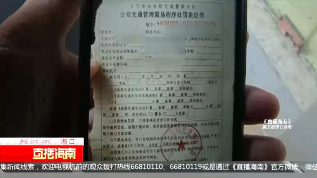 货拉拉车贴6个月合同什么意思,货拉拉车贴六个月后就可以撕了吗