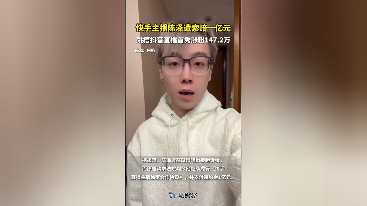 常熟抖音快手涨粉,抖音快手涨粉的精准客源