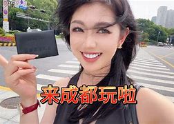 长沙携华出行骗局,携华出行官网
