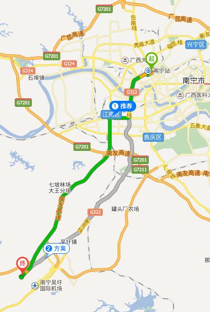 南宁机场到火车站有滴滴吗,南宁机场到火车站坐什么车