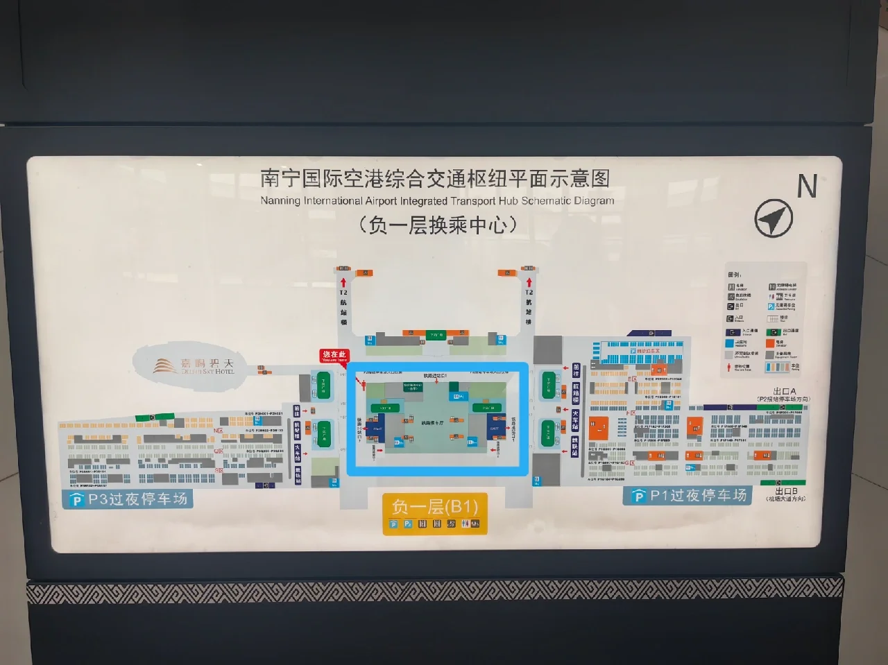 南宁机场到火车站有滴滴吗,南宁机场到火车站坐什么车