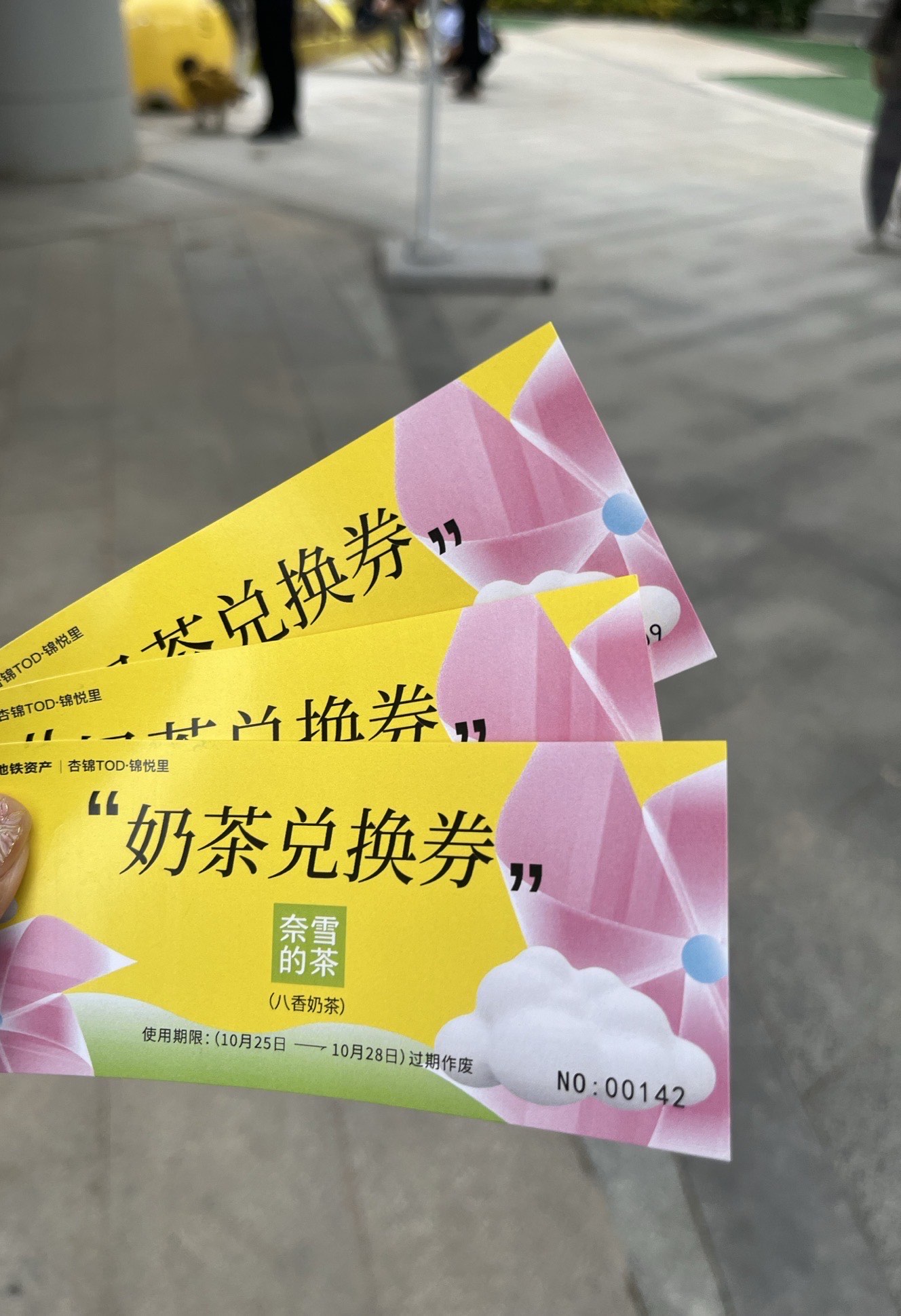 抖音人气卷有啥用,抖音里的人气券有什么用