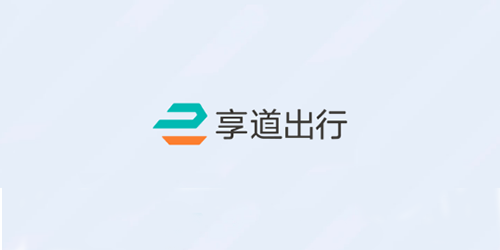享道出行跟出租车有什么区别,享道出行 租车