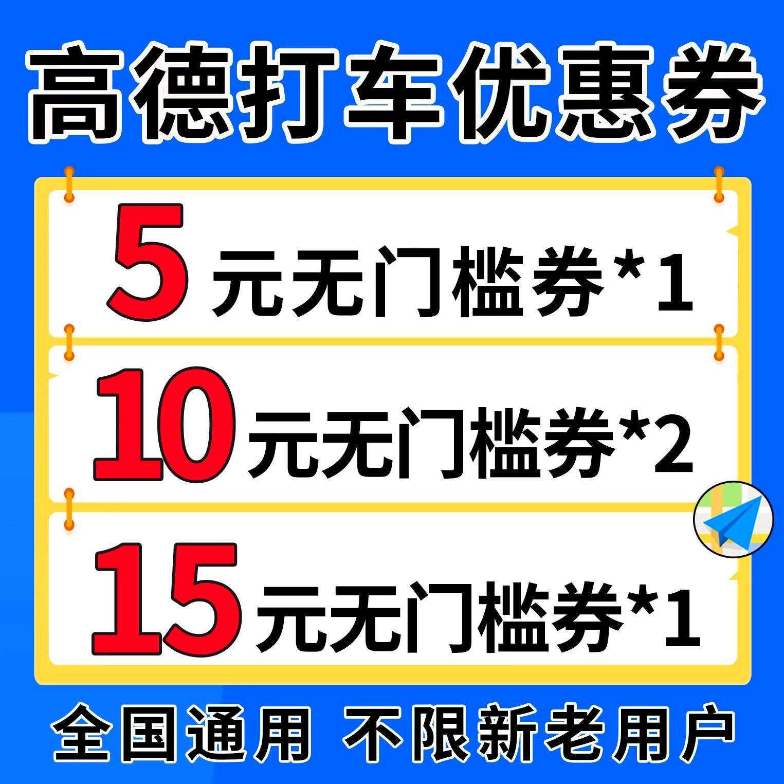 滴滴快车和专车的收费,滴滴快车和专车的收费区别