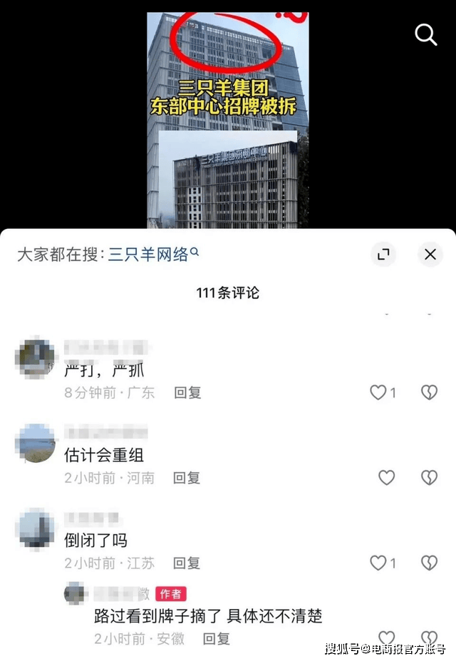 抖音里涨粉是什么意思了,抖音涨粉有什么好处?