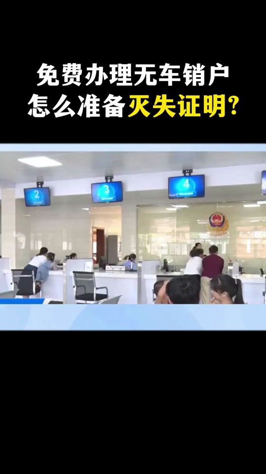 省省回头车可以指定司机吗,省省回头车好吗